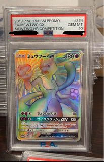 (Category: ) located in . Submitted by pompomisking (Listing ID 1346607398, Image 1). Description: .