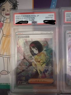 （分類：）位於 。 由 sybncmb4vb 提交（商品編號 1346647942，圖片 1）。簡介： 。