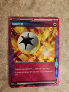 （分類：）位於 。 由 marcuschoi1222 提交（商品編號 1346606001，圖片 1）。簡介： 。