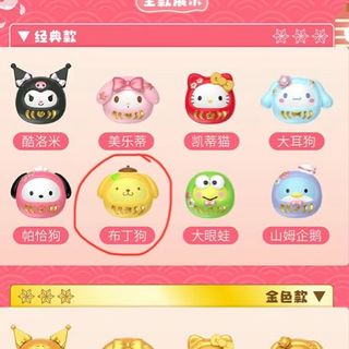 (Category: ) located in . Submitted by carat1004 (Listing ID 1346635372, Image 1). Description: .