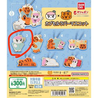 （分類：）位於 。 由 vi_0113 提交（商品編號 1346632239，圖片 1）。簡介： 。