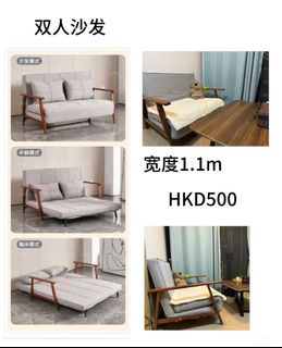 （分類：）位於 。 由 grahamsun 提交（商品編號 1346632390，圖片 1）。簡介： 。