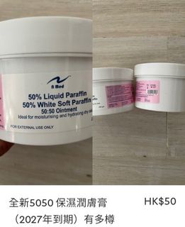 （分類：）位於 。 由 seasonalclearance 提交（商品編號 1346522913，圖片 1）。簡介： 。