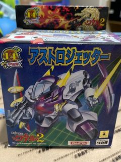 （分類：）位於 。 由 bobo_l 提交（商品編號 1346492981，圖片 1）。簡介： 。