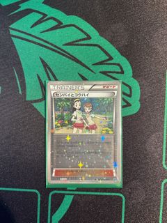 （分類：）位於 。 由 authentic1ty 提交（商品編號 1346571072，圖片 1）。簡介： 。