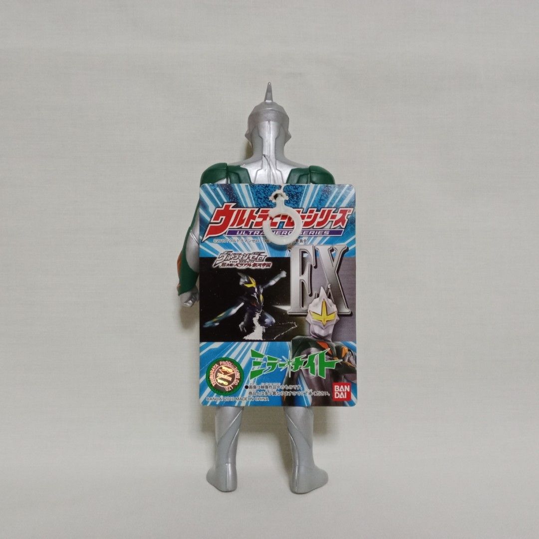 Ultra Hero Series Ultraman Zero The Movie Mirror Knight Action Figure Bandai (Category: Toy Figures) located in Singapore. Submitted by atlasarc (Listing ID 1346596748, Image 3). Description: Ultra Hero Series, Ultraman Zero The Movie - Mirror Knight Action Figure, by Bandai 2010. Like new, displayed once, item condition is very good. Item comes with a Mirror Knight card (see photo). Card condition is generally good, with yellowing and slight tea