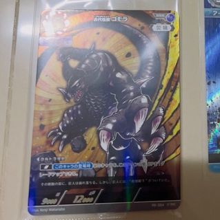 (Category: ) located in . Submitted by ultraten (Listing ID 1338226914, Image 1). Description: .