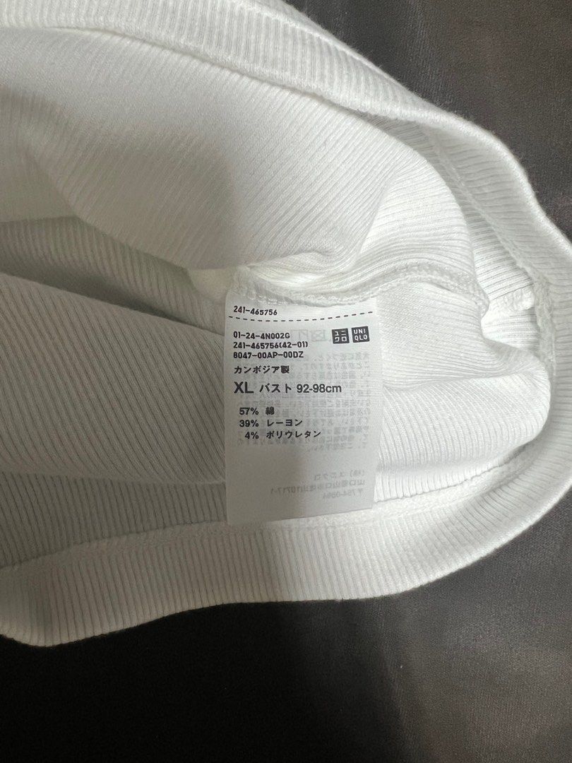 Uniqlo Soft Ribbed Short Sleeves Tshirt (Category: Shirts) located in Quezon City. Submitted by 091288 (Listing ID 1346524807, Image 2). Description: Never worn No issue White, black and pink Size: XL Bought wrong size 2 for 1100 Fixed price Retails 790 each at Uniqlo Black - 2 White - 2 Pink - 1.