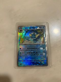 (Category: ) located in . Submitted by flyingmanwithlegs (Listing ID 1346665636, Image 1). Description: .
