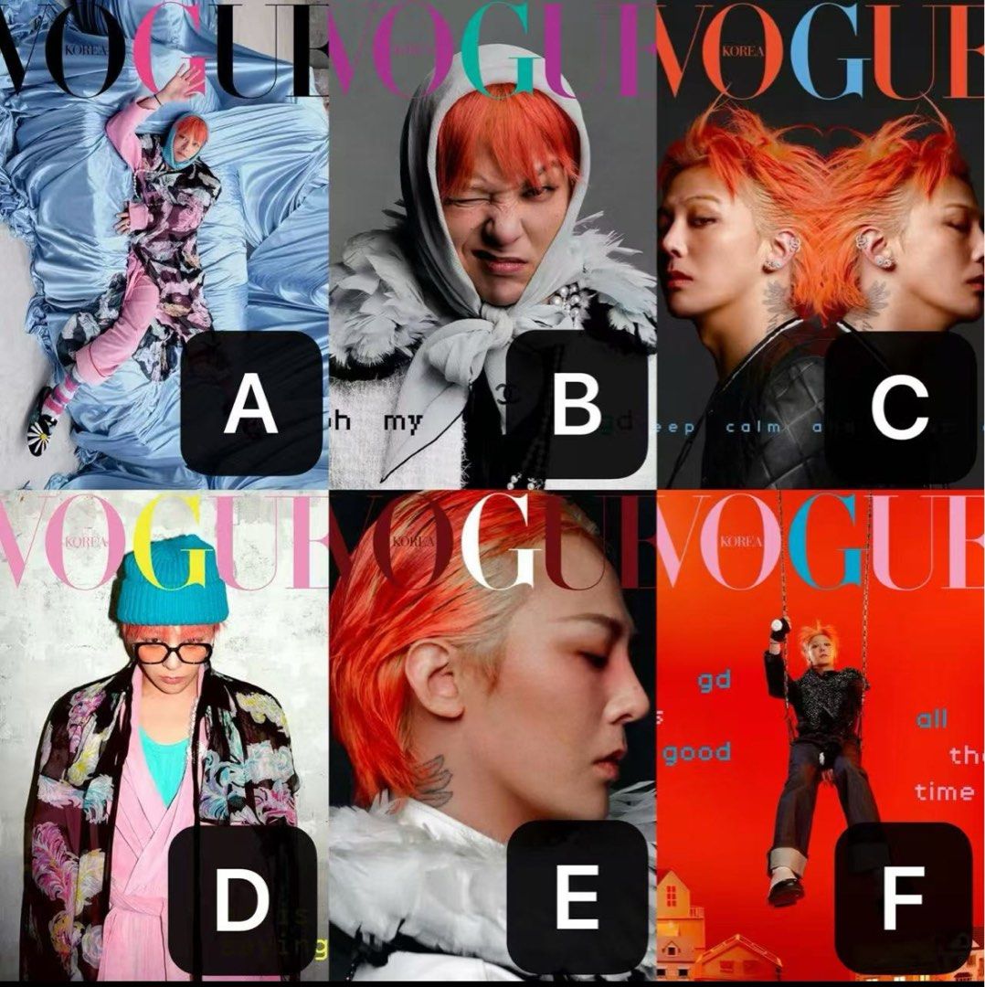 VOGUE KOREA 2月号 G-Dragon 表紙 6冊セット VOGUE KOREA 2月号 G-Dragon 表紙 6冊セット 2025年 2月 VOGUE VOGUE
