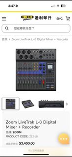 （分類：）位於 。 由 pnp_studio_hk 提交（商品編號 1346559660，圖片 1）。簡介： 。