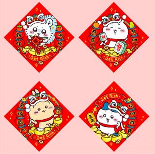（分類：）位於 。 由 shirokumabb 提交（商品編號 1346795664，圖片 1）。簡介： 。