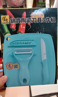 由 28mmf14 (刊登 ID 1346679138，圖片 1) 提交，位於 的 (類別：)，說明：。