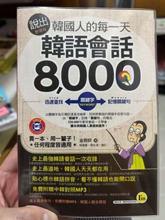 （分類：）位於 。 由 raymond925 提交（商品編號 1346789934，圖片 1）。簡介： 。