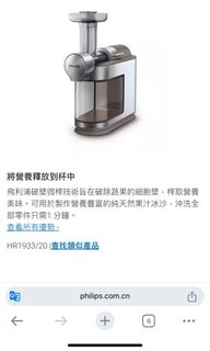 （分類：）位於 。 由 dsscr 提交（商品編號 1346712345，圖片 1）。簡介： 。