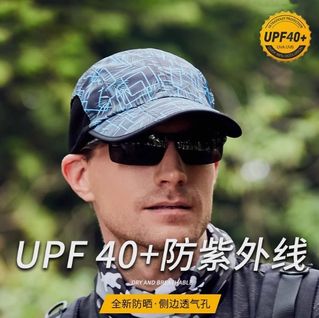 （分類：）位於 。 由 xrex4ever 提交（商品編號 1346758036，圖片 1）。簡介： 。