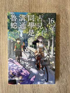 （分類：）位於 。 由 m69696969 提交（商品編號 1346729536，圖片 1）。簡介： 。