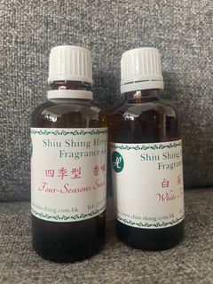 【未開封】Shiu Shing Hong Ltd.フレグランスオイル 2本セット Shiu Shing Hong Limited