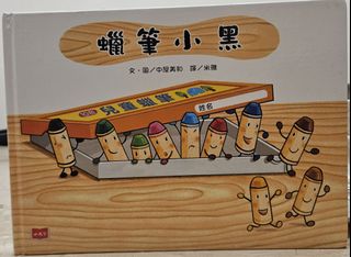 （分類：）位於 。 由 bbjojoqq 提交（商品編號 1346798153，圖片 1）。簡介： 。