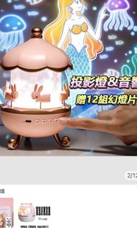 由 hsu.1999 (刊登 ID 1346845569，圖片 1) 提交，位於 的 (類別：)，說明：。