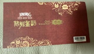 （分類：）位於 。 由 johnlhk1087 提交（商品編號 1346854622，圖片 1）。簡介： 。