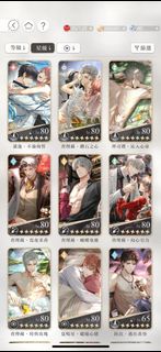由 laiw34350 (刊登 ID 1346865670，圖片 1) 提交，位於 的 (類別：)，說明：。