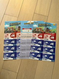 （分類：）位於 。 由 _tix_ 提交（商品編號 1346762250，圖片 1）。簡介： 。