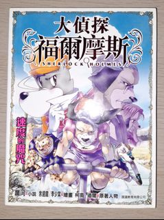 （分類：）位於 。 由 c.wu_0725 提交（商品編號 1346730865，圖片 1）。簡介： 。
