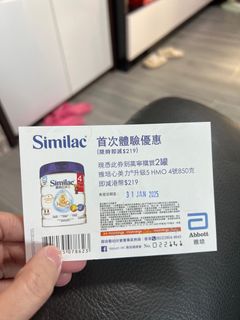 （分類：）位於 。 由 yuenpaper 提交（商品編號 1346786608，圖片 1）。簡介： 。