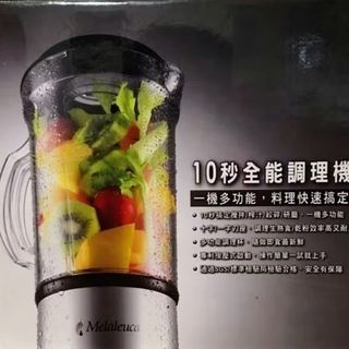 由 helloim30 (刊登 ID 1346729212，圖片 1) 提交，位於 的 (類別：)，說明：。