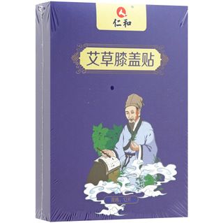 （分類：）位於 。 由 the_ender_diend 提交（商品編號 1346761841，圖片 1）。簡介： 。