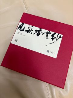 （分類：）位於 。 由 jstart 提交（商品編號 1346812915，圖片 1）。簡介： 。