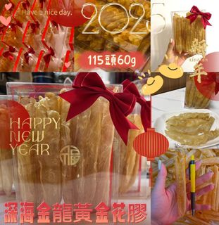 （分類：）位於 。 由 bfaronlineshophk 提交（商品編號 1346696296，圖片 1）。簡介： 。