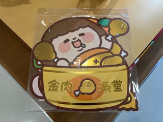 （分類：）位於 。 由 bhaac 提交（商品編號 1346717532，圖片 1）。簡介： 。
