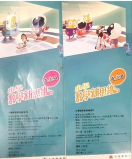 （分類：）位於 。 由 ch.bill 提交（商品編號 1314495030，圖片 1）。簡介： 。