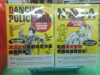 （分類：）位於 。 由 hopshingbookshop 提交（商品編號 1343433923，圖片 1）。簡介： 。