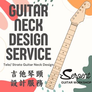 （分類：）位於 。 由 serpent 提交（商品編號 1297203223，圖片 1）。簡介： 。