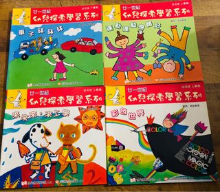 （分類：）位於 。 由 doramia 提交（商品編號 1346773697，圖片 1）。簡介： 。