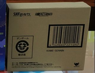 （分類：）位於 。 由 andyckhh 提交（商品編號 1346687003，圖片 1）。簡介： 。