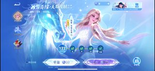 （分類：）位於 。 由 kky88112 提交（商品編號 1346861865，圖片 1）。簡介： 。