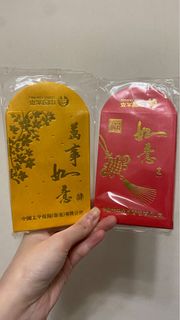 （分類：）位於 。 由 bobby456hill 提交（商品編號 1346834810，圖片 1）。簡介： 。