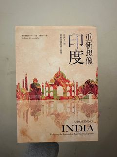 （分類：）位於 。 由 nightdance 提交（商品編號 1346786176，圖片 1）。簡介： 。