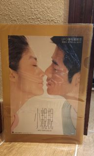 （分類：）位於 。 由 xx_man 提交（商品編號 1346861870，圖片 1）。簡介： 。