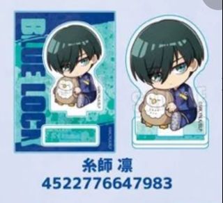（分類：）位於 。 由 c.ayaaaa 提交（商品編號 1346798058，圖片 1）。簡介： 。