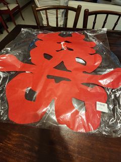 (Category: ) located in . Submitted by sellbook (Listing ID 1346776597, Image 1). Description: .