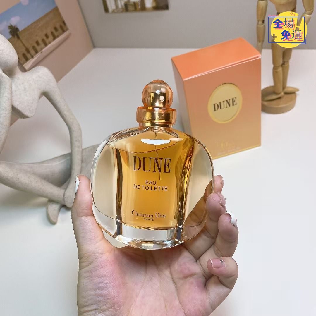 📌 Dior Dune 迪奧 沙丘女士 100ML🌈新店試業