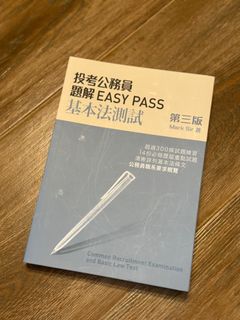 （分類：）位於 。 由 ellencatcat 提交（商品編號 1346750544，圖片 1）。簡介： 。