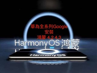 （分類：）位於 。 由 dreamtechnology 提交（商品編號 1346731408，圖片 1）。簡介： 。
