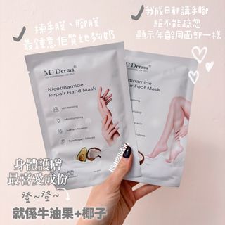 （分類：）位於 。 由 1128s_ 提交（商品編號 1346687313，圖片 1）。簡介： 。
