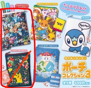 （分類：）位於 。 由 d.ddablue208 提交（商品編號 1336131835，圖片 1）。簡介： 。